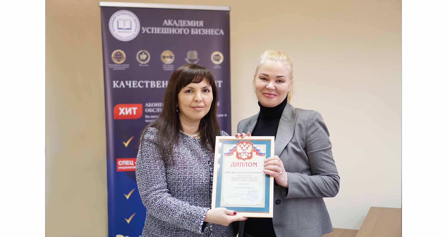 Куликова Нина