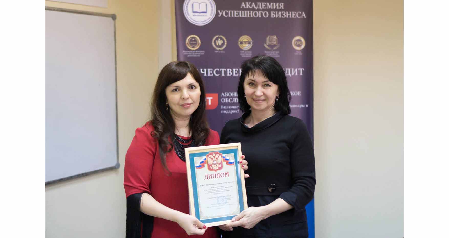 Сидорченко Галина